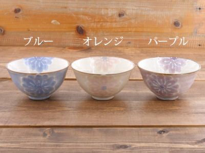 モノトーン 飯碗 モノトーン花 茶碗 爆買 手描き花模様の陶器茶碗 全3種 食器 陶磁器 瀬戸焼 茶碗・めし碗
