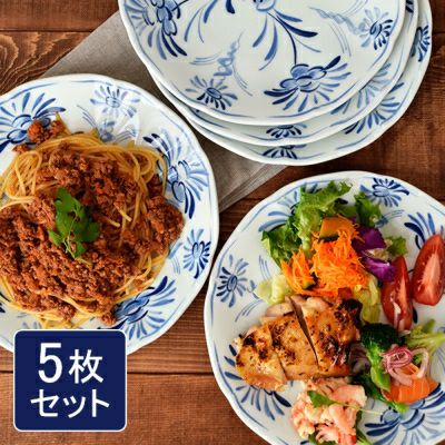 クラシカルなお花のパスタ皿5枚セット！