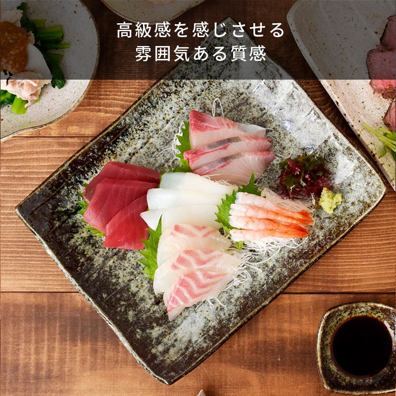 和食メニューが映える、モダンな一皿。