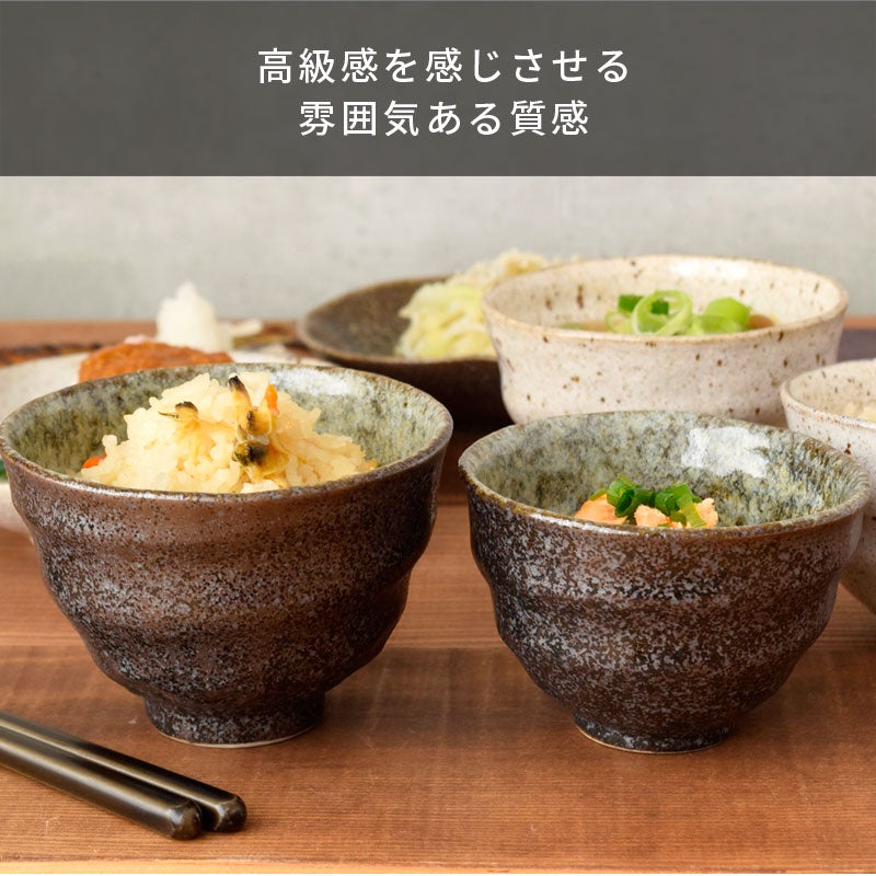 お茶漬けから丼、汁椀など毎日活躍する器。