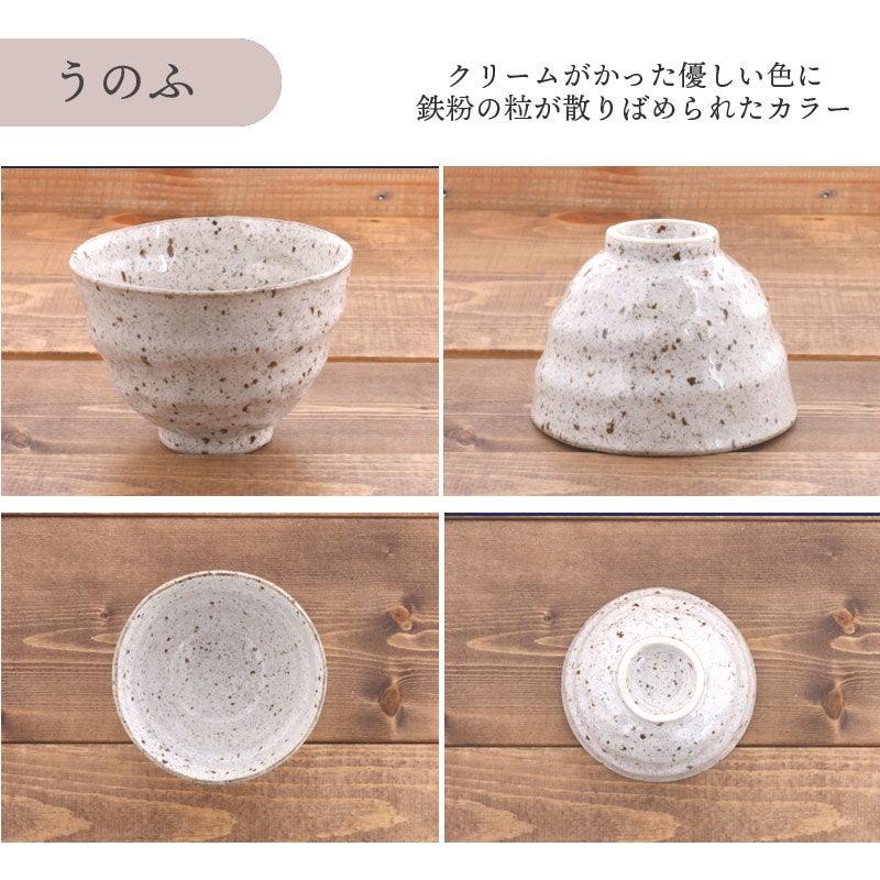 お茶漬けから丼、汁椀など毎日活躍する器。
