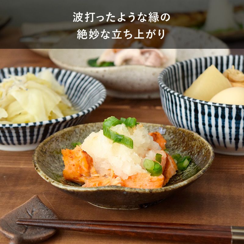何を盛り付けてもしっくりな和のお皿