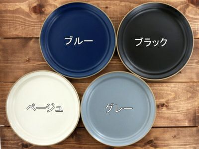 パスタやメインディッシュにおススメ。