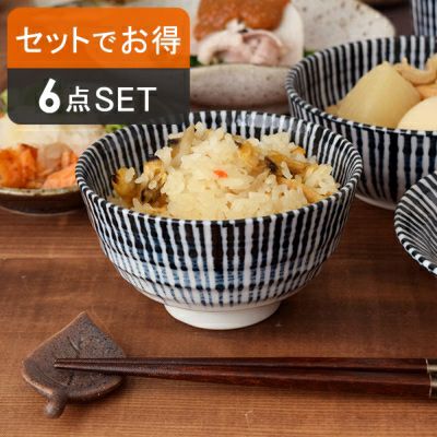 モダンな和の十草シリーズのお得なセット。