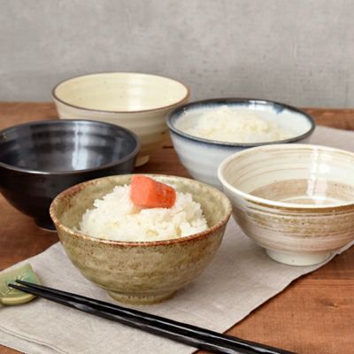 和食器 お茶碗 中平 暮らしの器