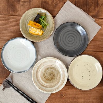 和食器 中皿 14cm 暮らしの器