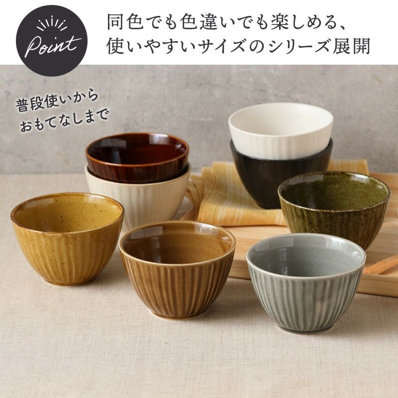 人気の和のスモールボウル全色セット！