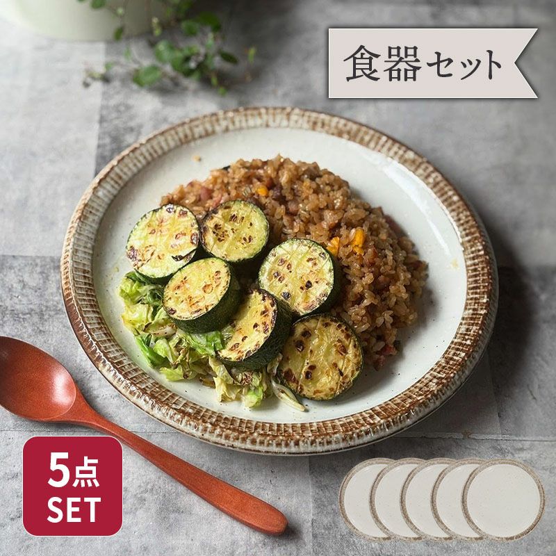 000000026131-01.jpg?size=l&w=