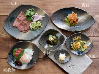 000000026147-02.jpg?size=l&w=