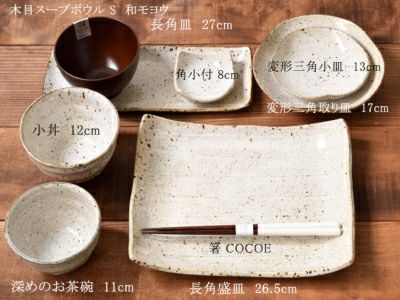000000026173-04.jpg?size=l&w=