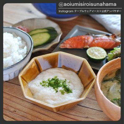 食卓のアクセントになるシンプルデザインの八角ボウル