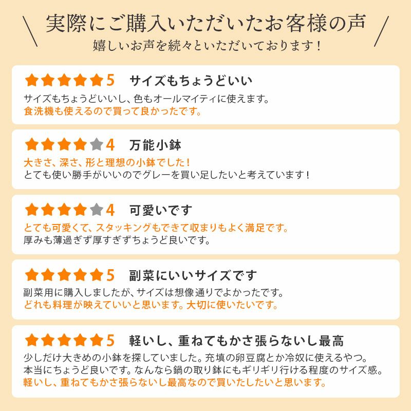 食卓のアクセントになるシンプルデザインの八角ボウル