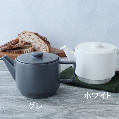 デザイン・使いやすさ・実用的を備えたベーシックなポット。