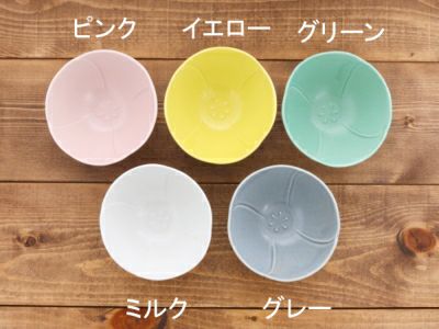 何にでも使える万能ボウル。かわいいお花の形。
