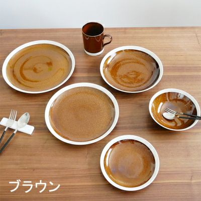 毎日使いたい！おしゃれな軽量食器のお得なセット。
