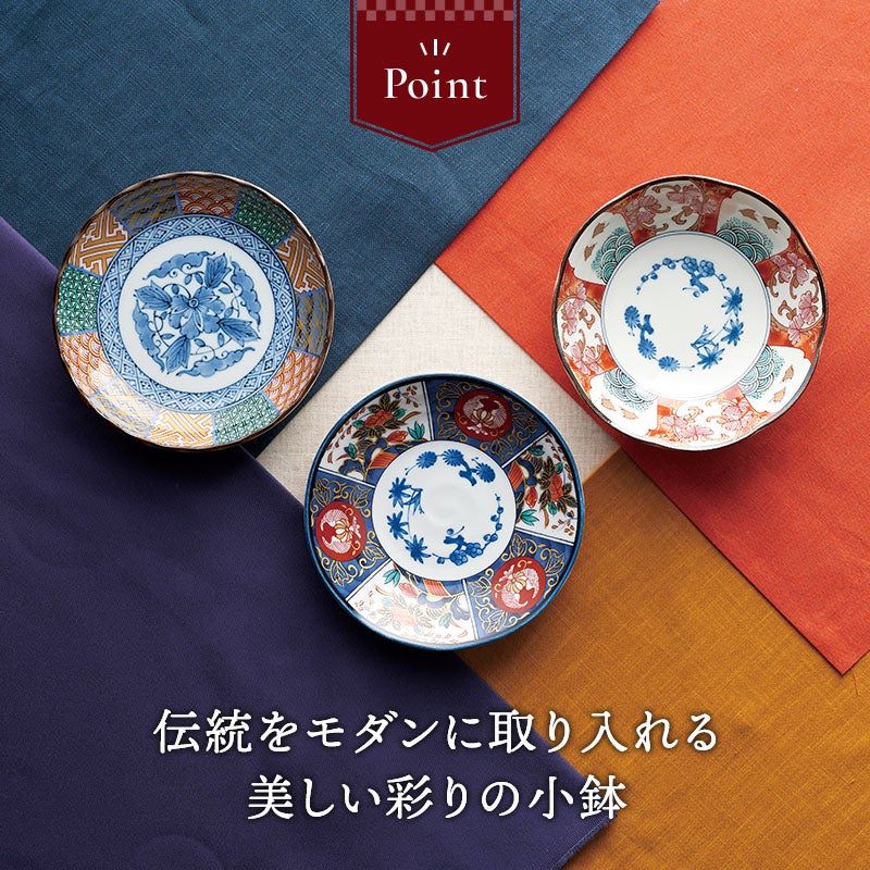 有料ラッピング対象商品】いつの時代も変わらない美しさ