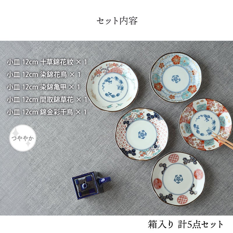 有料ラッピング対象商品】いつの時代も変わらない美しさ