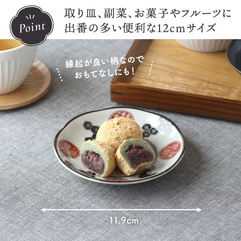 有料ラッピング対象商品】いつの時代も変わらない美しさ