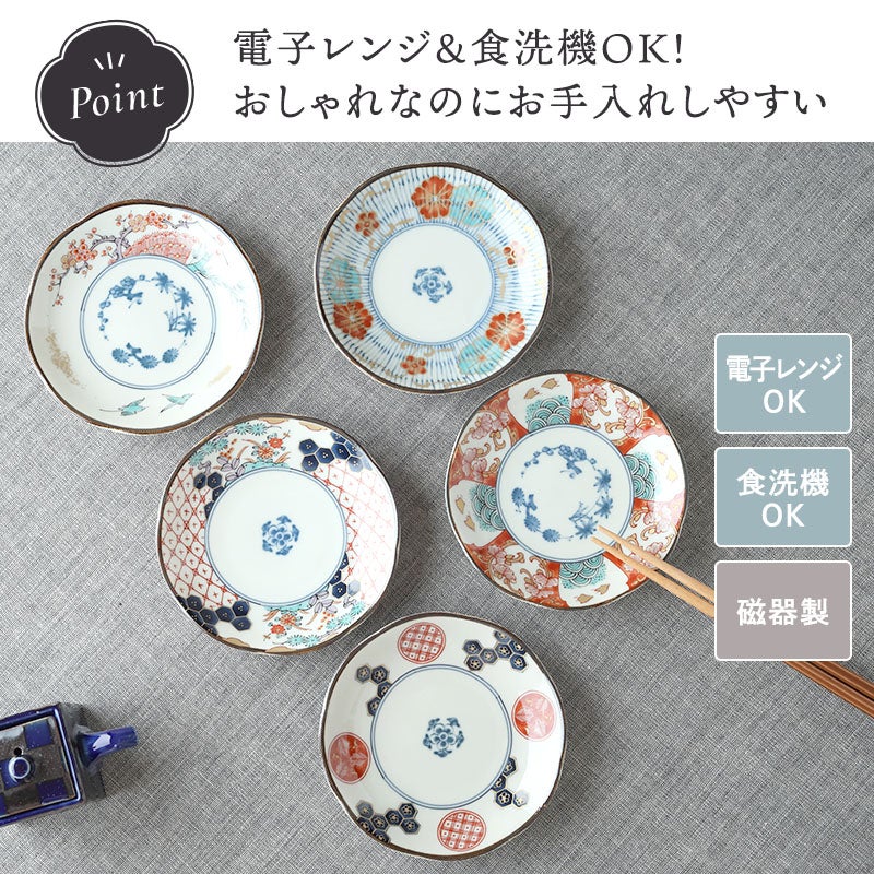 有料ラッピング対象商品】いつの時代も変わらない美しさ