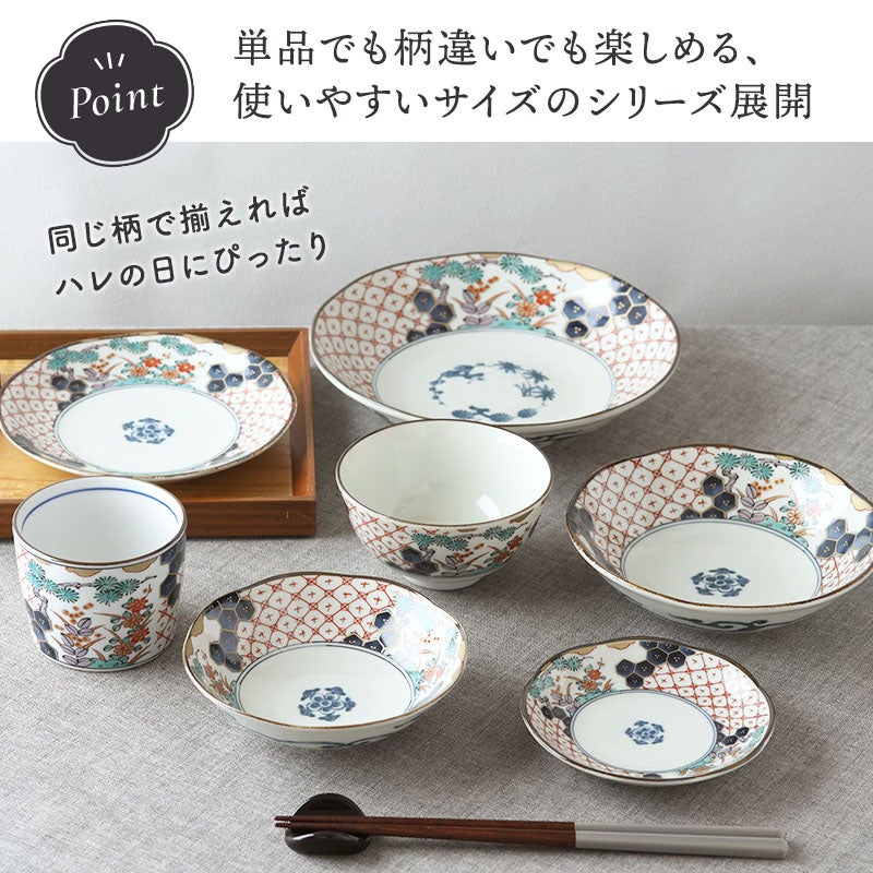 有料ラッピング対象商品】いつの時代も変わらない美しさ