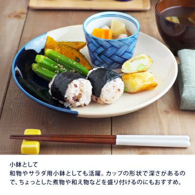 使い方はいろいろ。模様も豊富で選ぶ楽しさもあります。