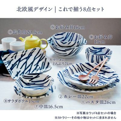000000028151-04.jpg?size=l&w=