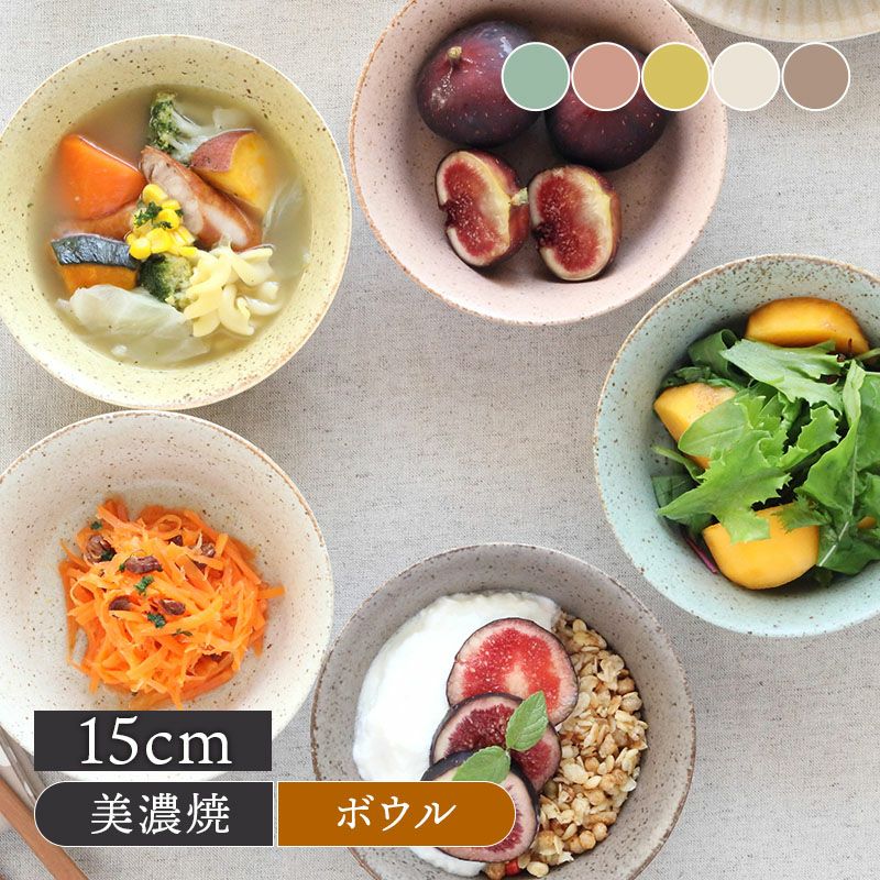 シンプルで洗練されたカフェ空間を演出。