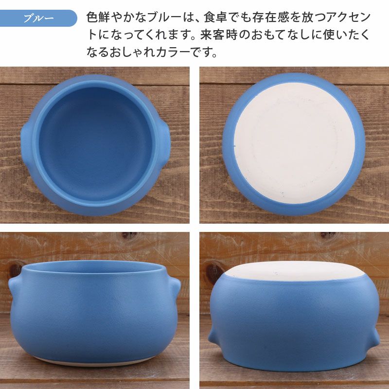 かわいいスープボウルでカフェ風おうち時間