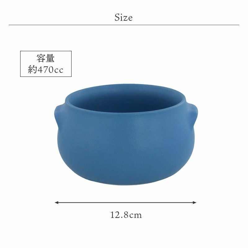 かわいいスープボウルでカフェ風おうち時間
