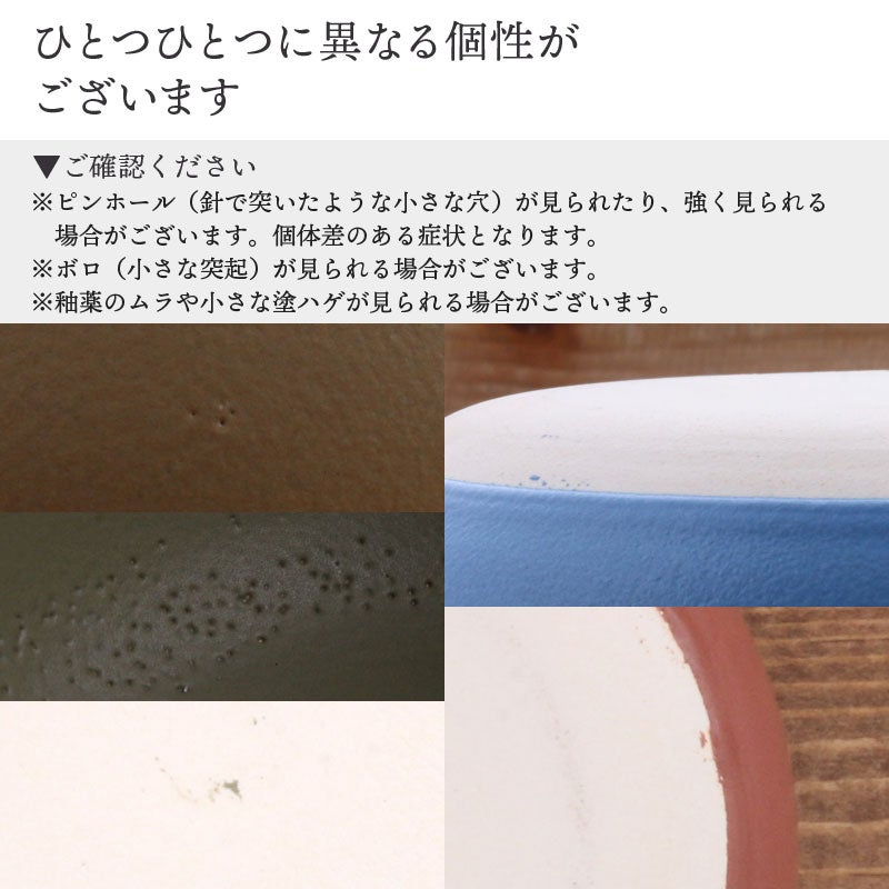 かわいいスープボウルでカフェ風おうち時間