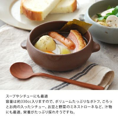 オーブンOKレンジOKのグラタン皿は人気の洋食器