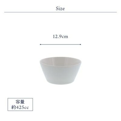 カフェでも人気の白い食器のサラダボウル