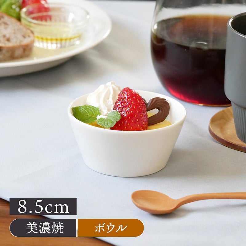 カフェでも人気の白い食器のボウル