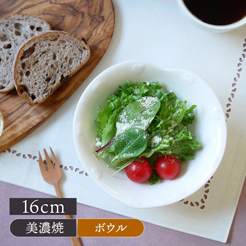 ハート・フード(中古品) ハートのかわいい中鉢はカフェ食器としておすすめ