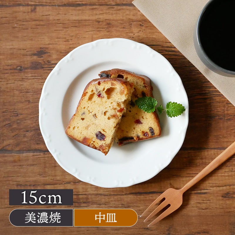 人気の洋食器。シンプルな白い食器・小皿 人気の洋食器。シンプルな白い食器・小皿