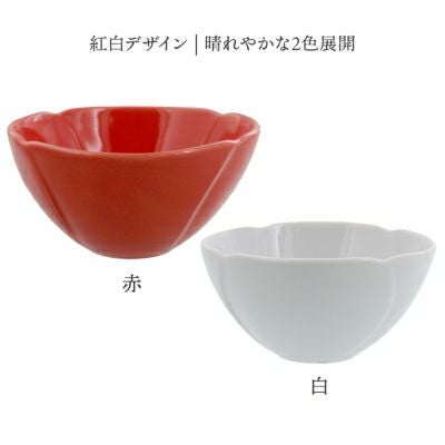 お花のかたちのかわいいボウル