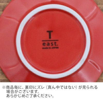 お花のかたちのかわいいボウル