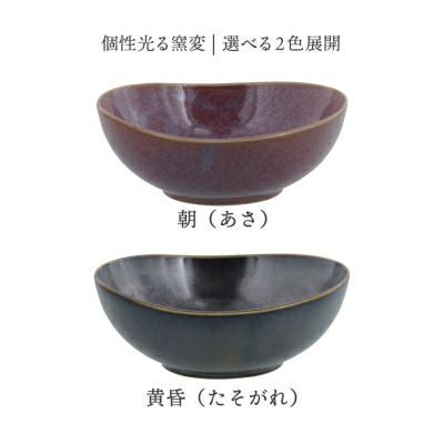 上品ながら使いやすい和食器