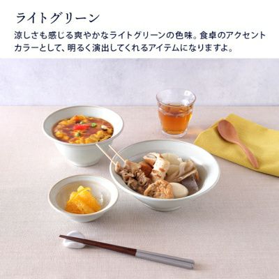好みやシーンに合わせて選べる和食器