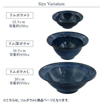 好みやシーンに合わせて選べる和食器