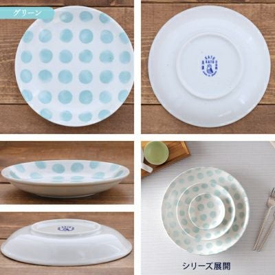 中皿 16.5cm KatoKato 水玉のお皿