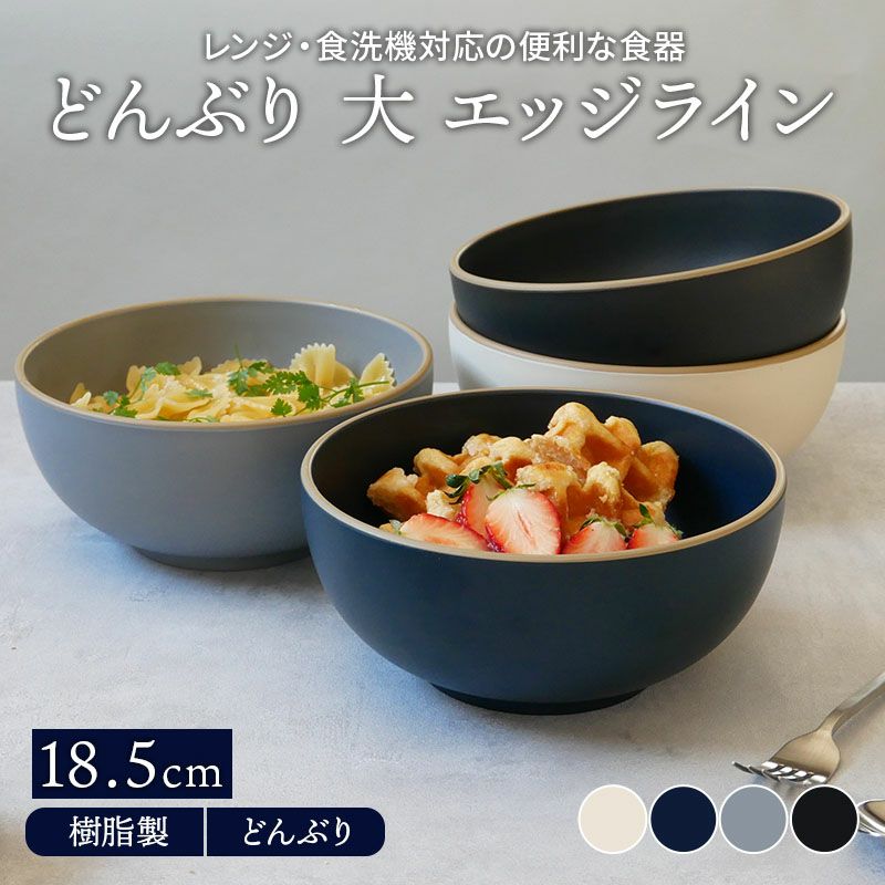 000000029084-01.jpg?size=l&w=