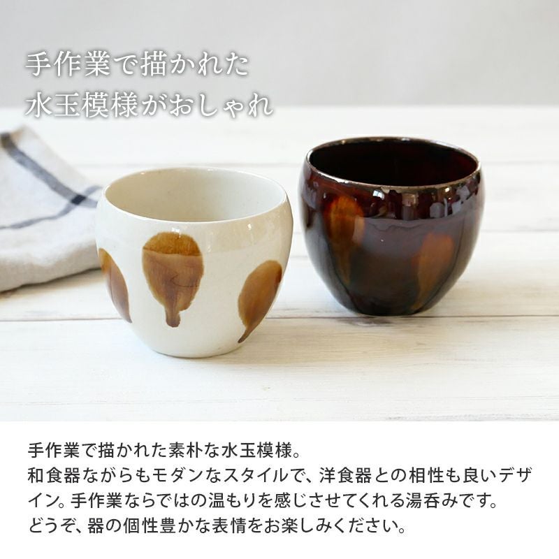 000000029138-04.jpg?size=l&w=