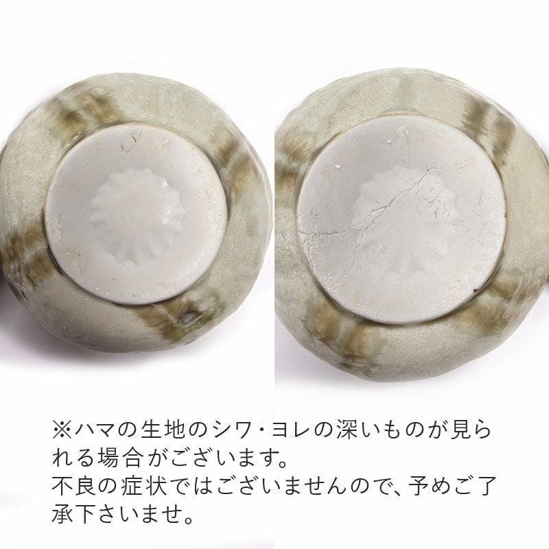 たっぷりな容量でマルチに使える、おしゃれなカップ。