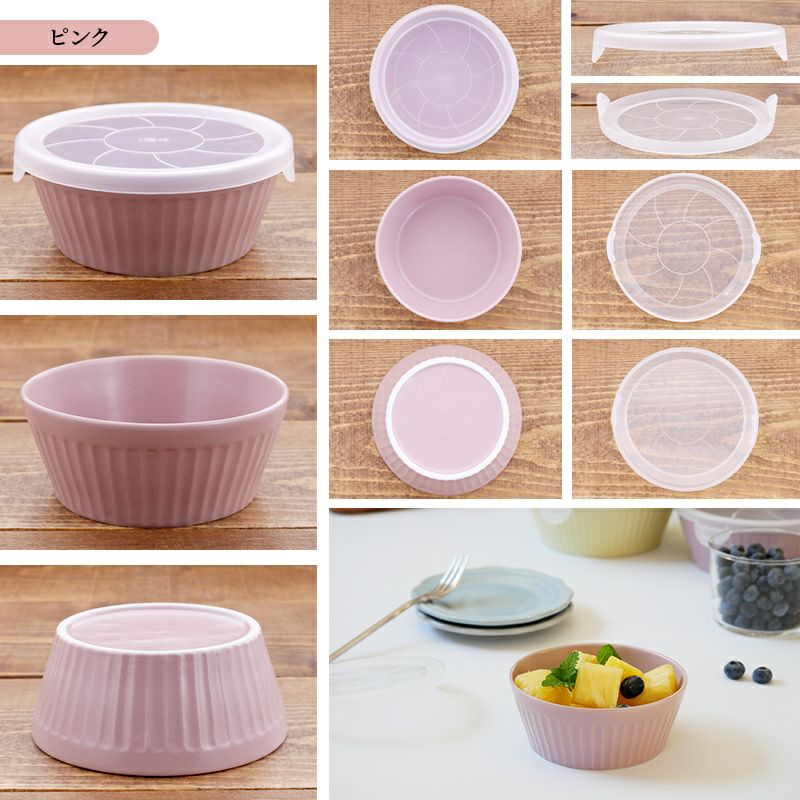 食器としても使える、おしゃれな保存容器。
