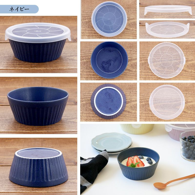 詰め放題商品(食器類)② 食器としても使える、おしゃれな保存容器。