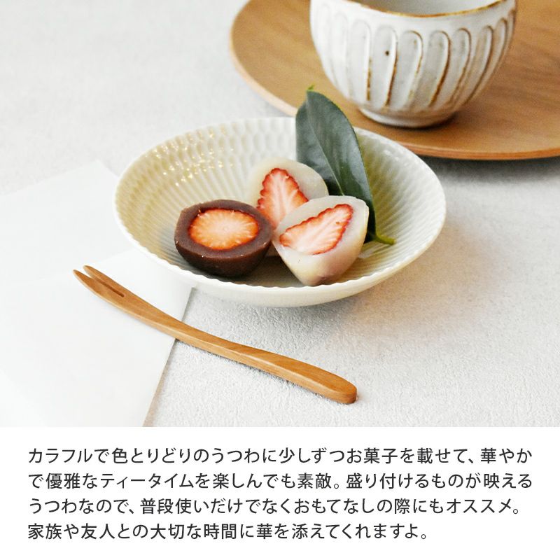 上品ながら使いやすい和食器