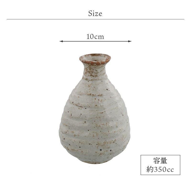 二人分にちょうどいい、和の趣を感じられる酒器
