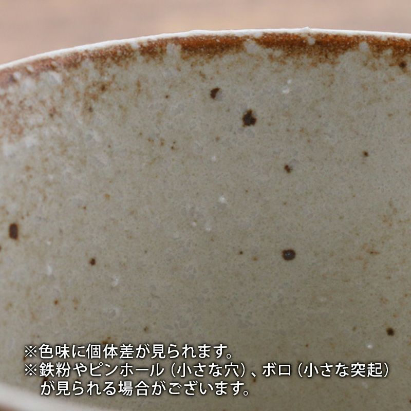 二人分にちょうどいい、和の趣を感じられる酒器