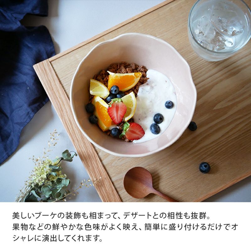 特別感のある優雅な洋食器。